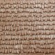 52428 Auhagen Wood tile roof accessory sheet